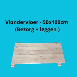 Vlondervloer - 50x100cm (Bezorgen + Leggen)